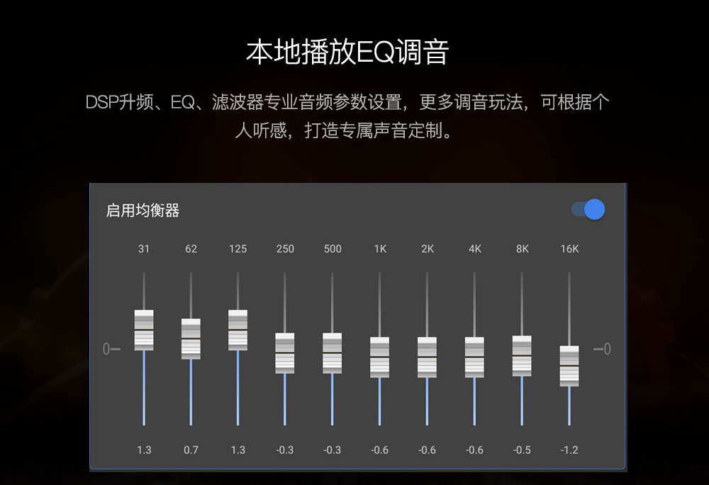 新5A-產品詳情頁2-20240614_11