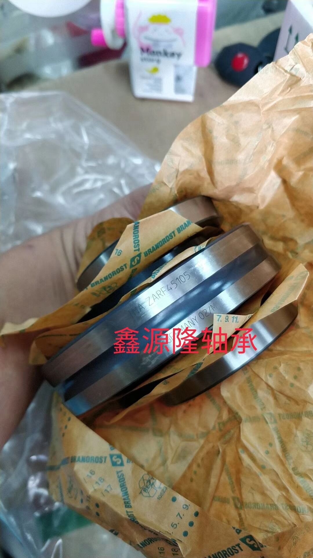 银河国际官网轴承展示