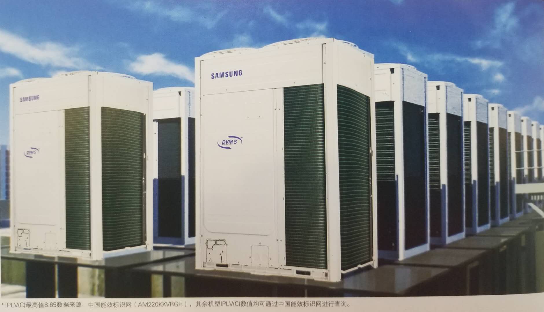 15879730815090feb8596004c20c0