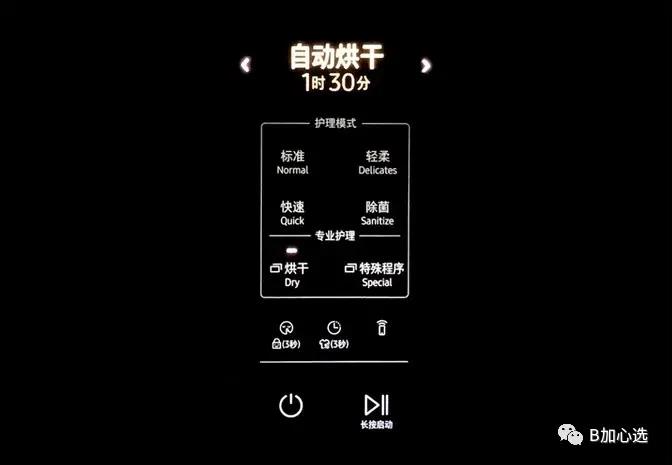 1609062900694e1424e1ca3e68c32