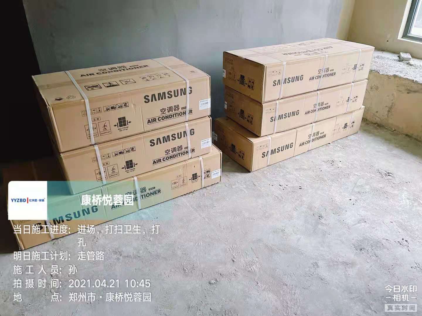 16211472004588ed88b27022bf27a