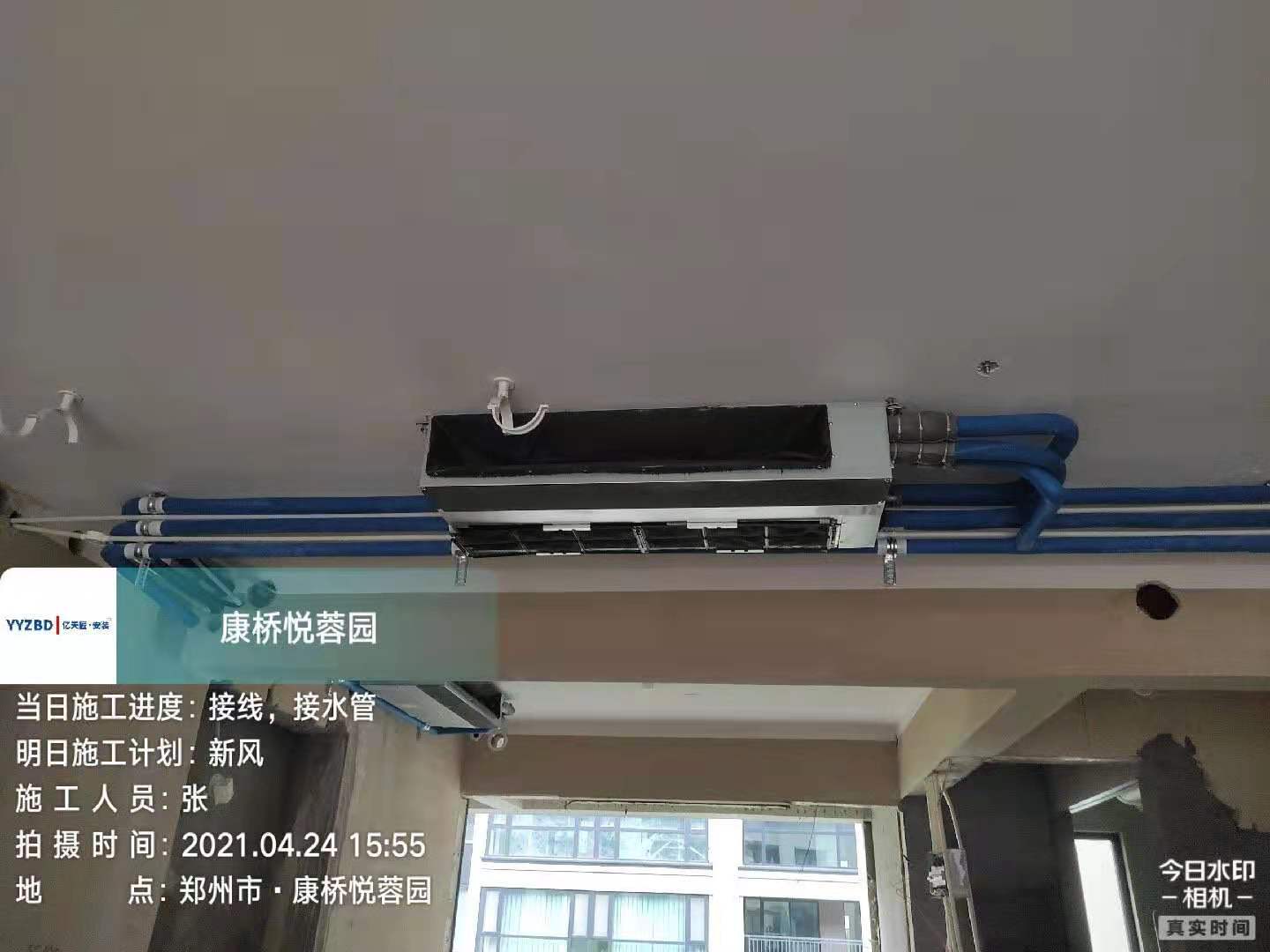 1621147293701c894bd14dced265f