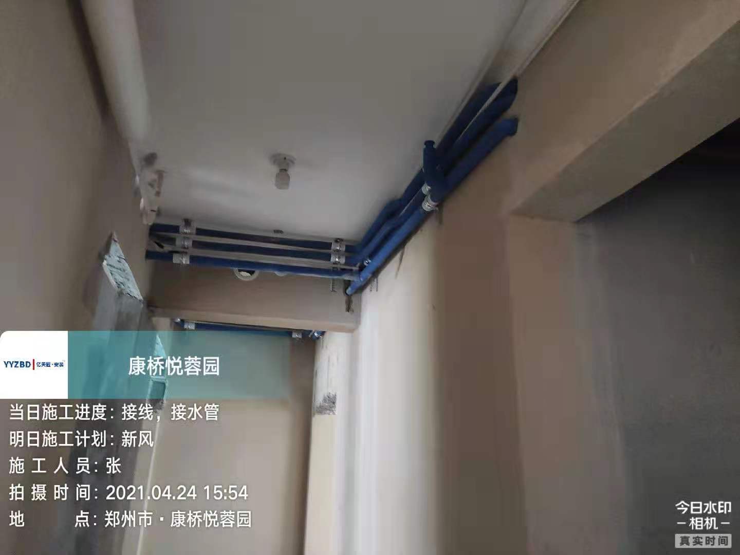 1621147302961122b56f32a2e9016