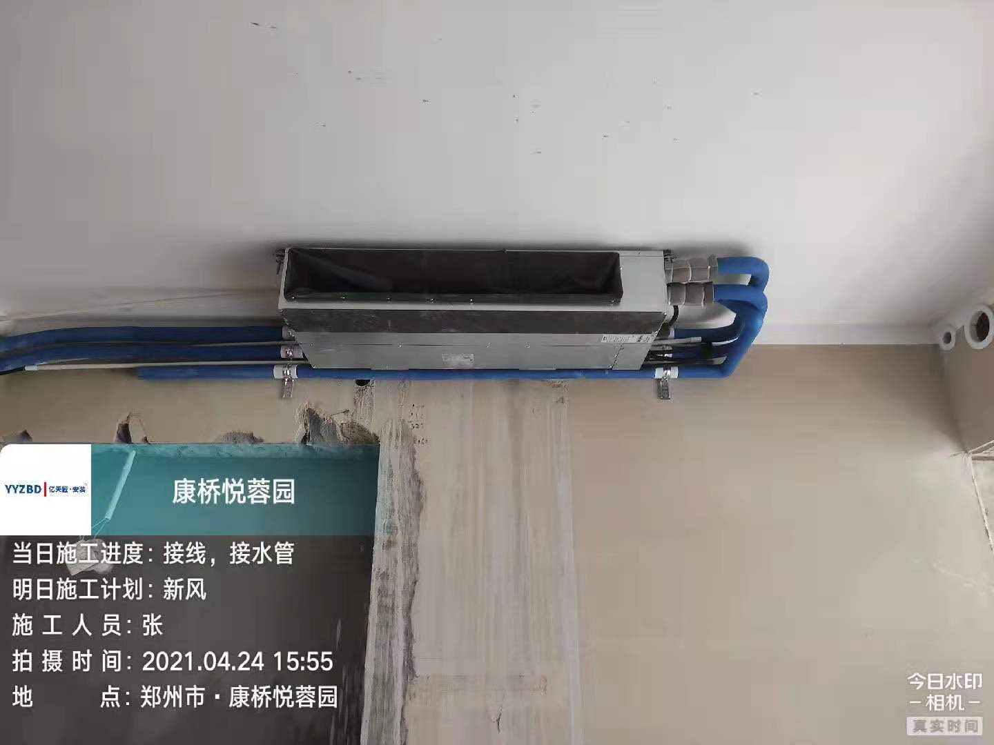 162114731077016c6119aa8304f3d