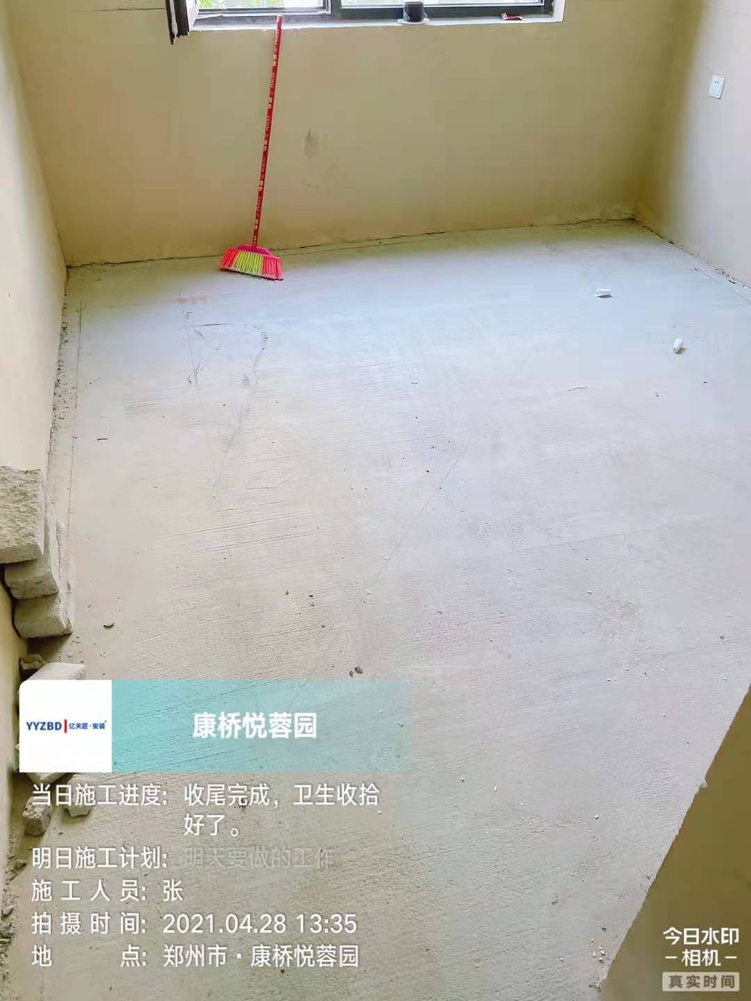 162114743890451d7c8478449ef95
