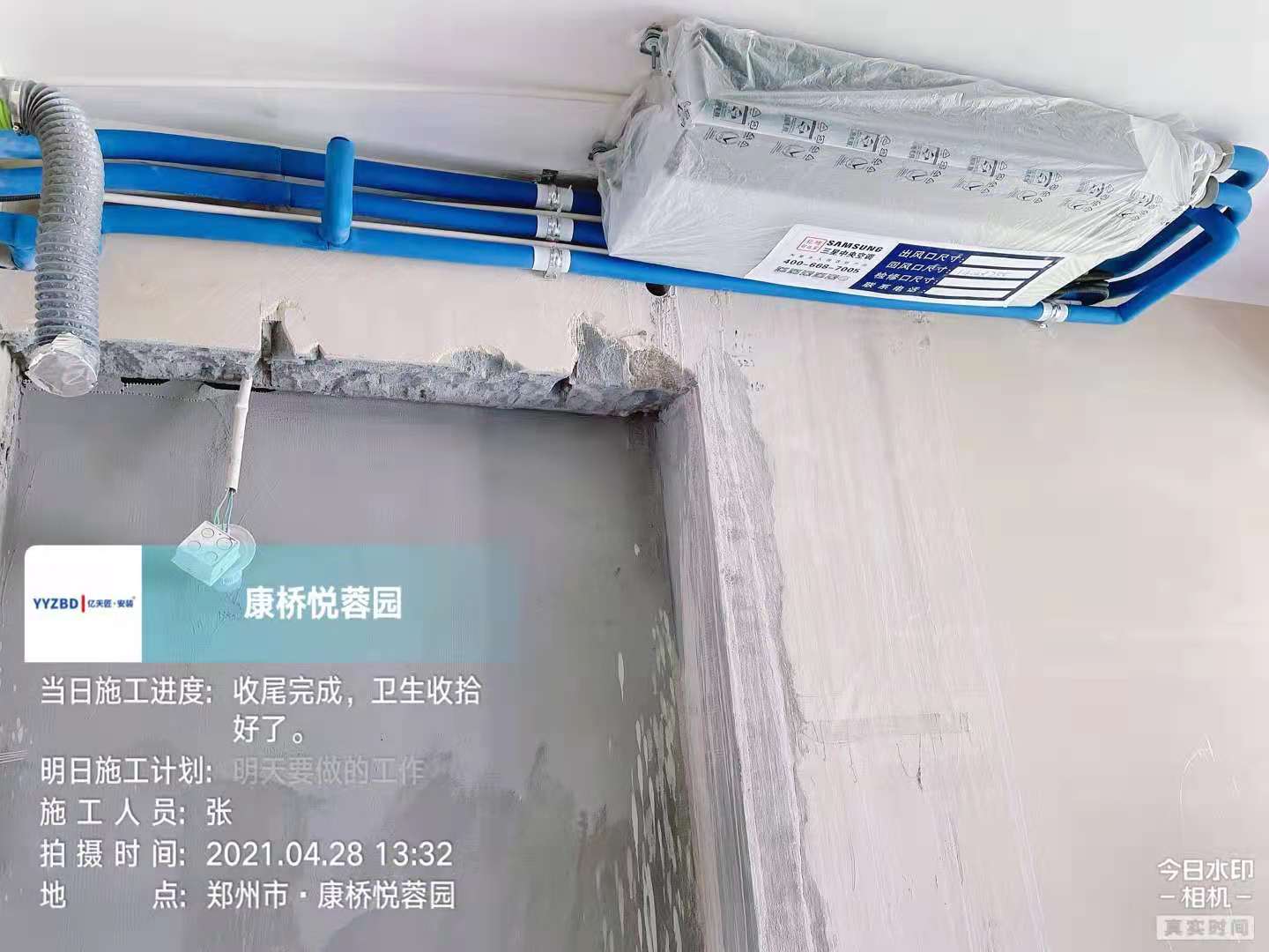 16211474997303b8b2d7021ea8122