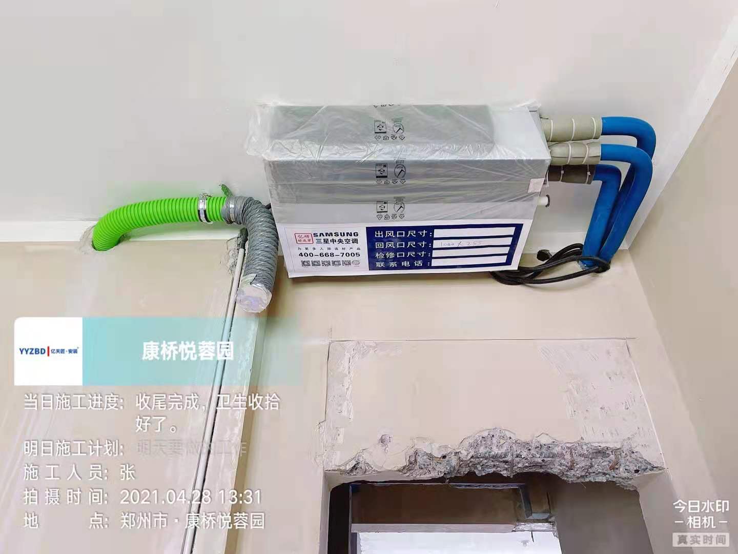 1621147511563034bba7254532bf8