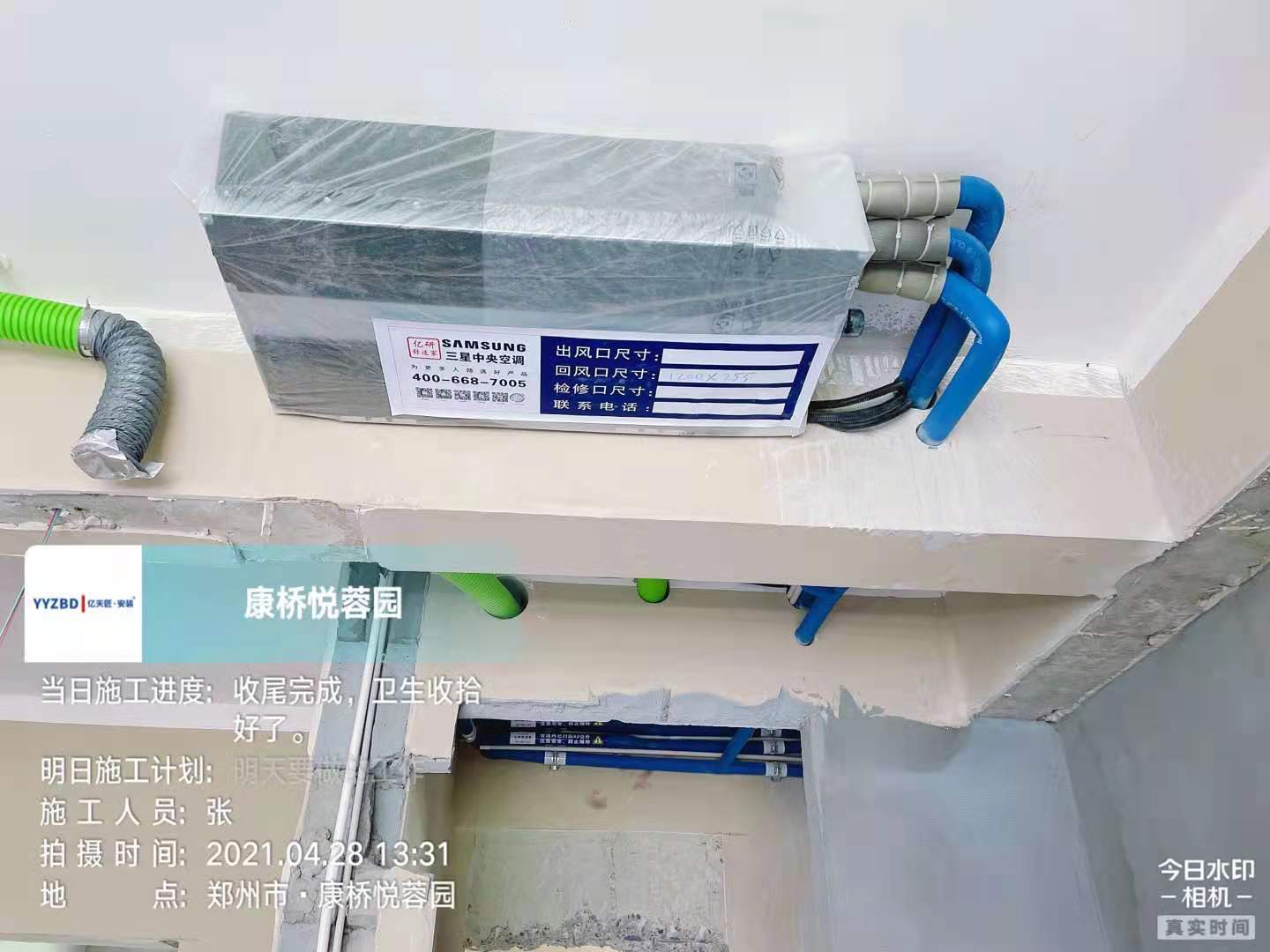 16211475290600b329a047310f304