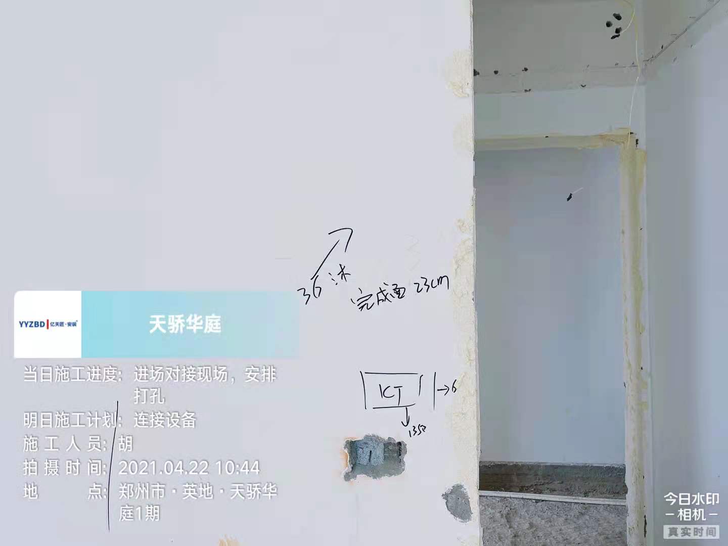 16212430280474132f57416be910f