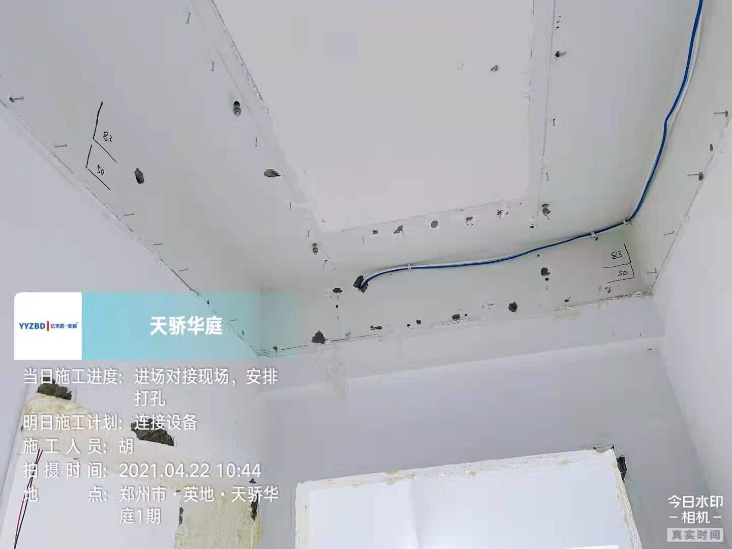 162124302804755be8e552b83d4e6