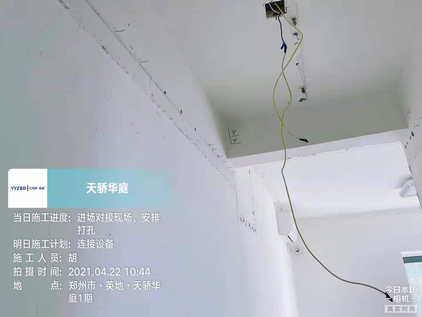 1621243028048e2dab7102303c105