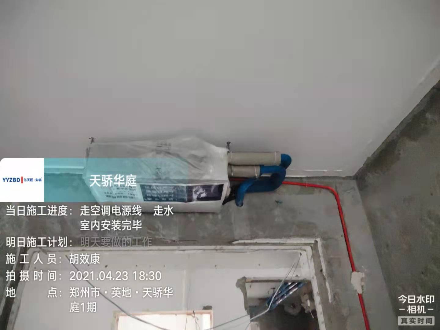 1621243608325f9353ddbbeb3df10