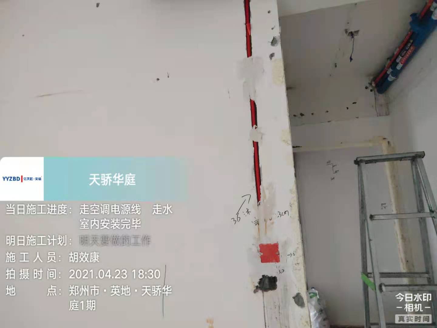 1621243608327b3f0133d24995fa2
