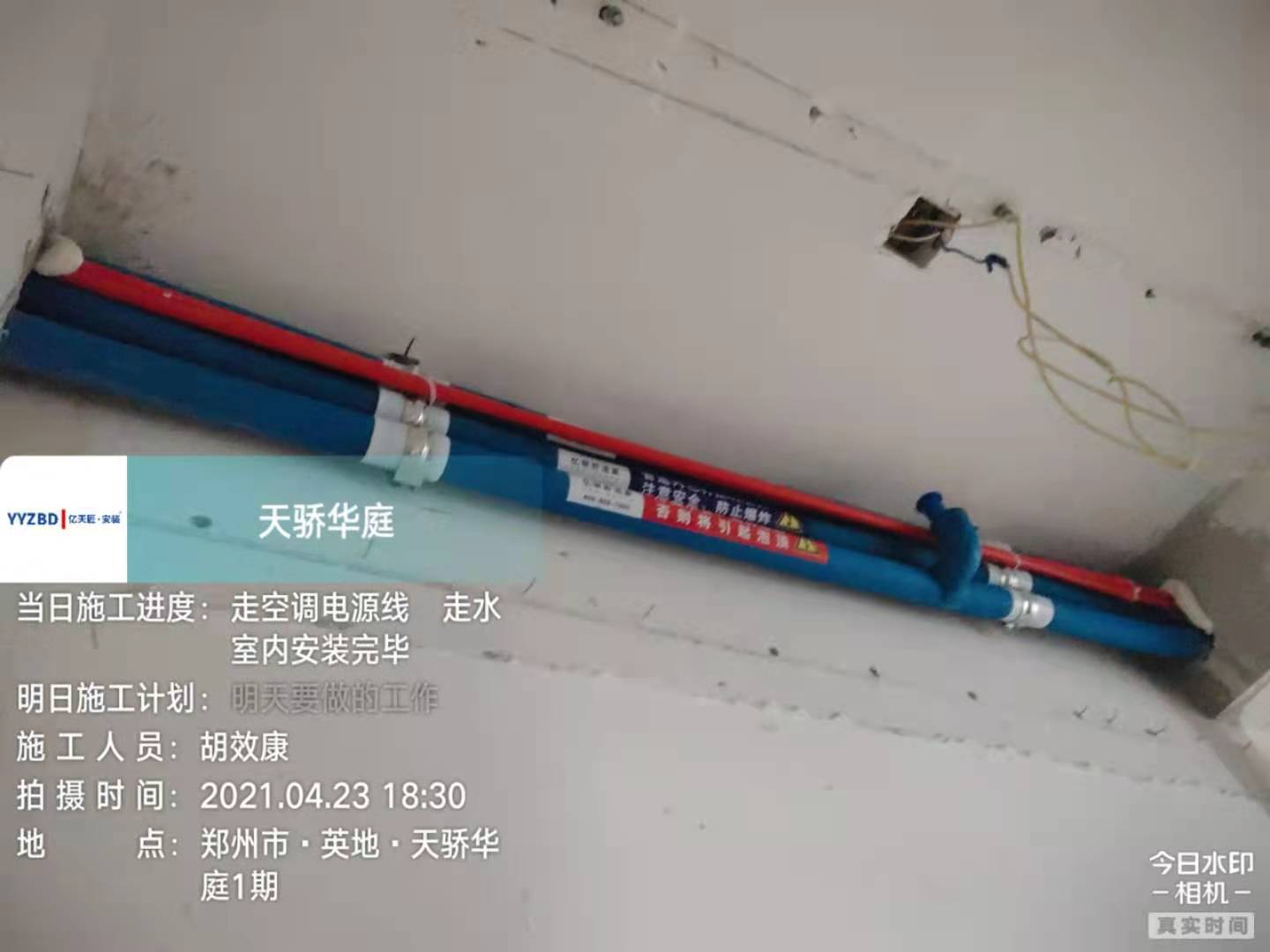 1621243608328798a17cc659ea134