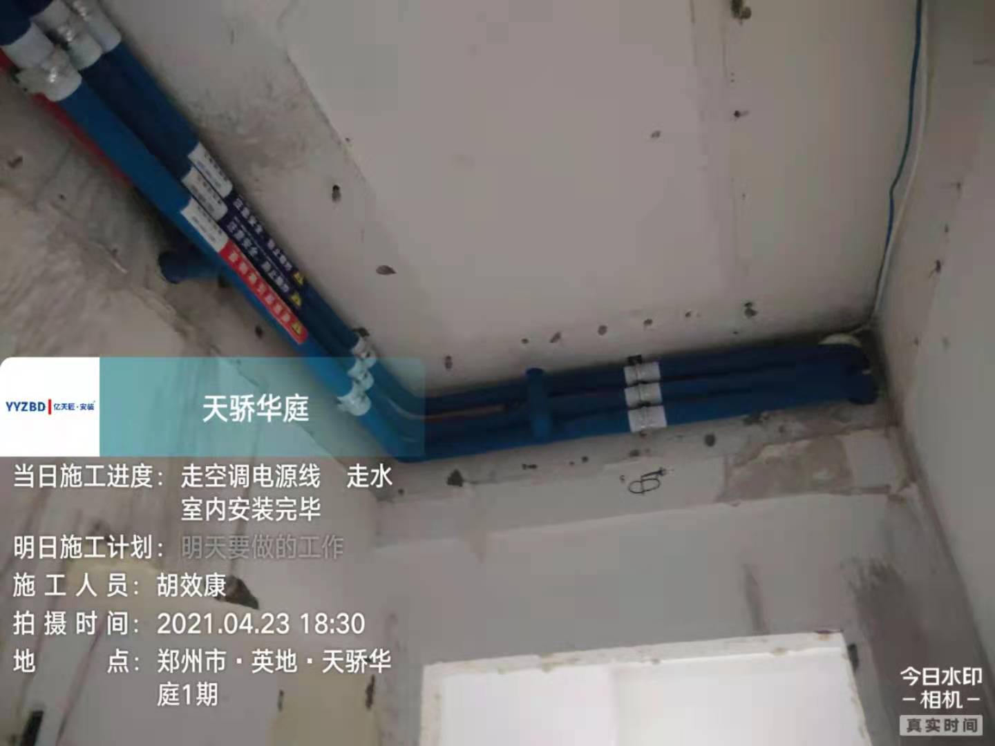 16212436083289060a9429a9e5fd7