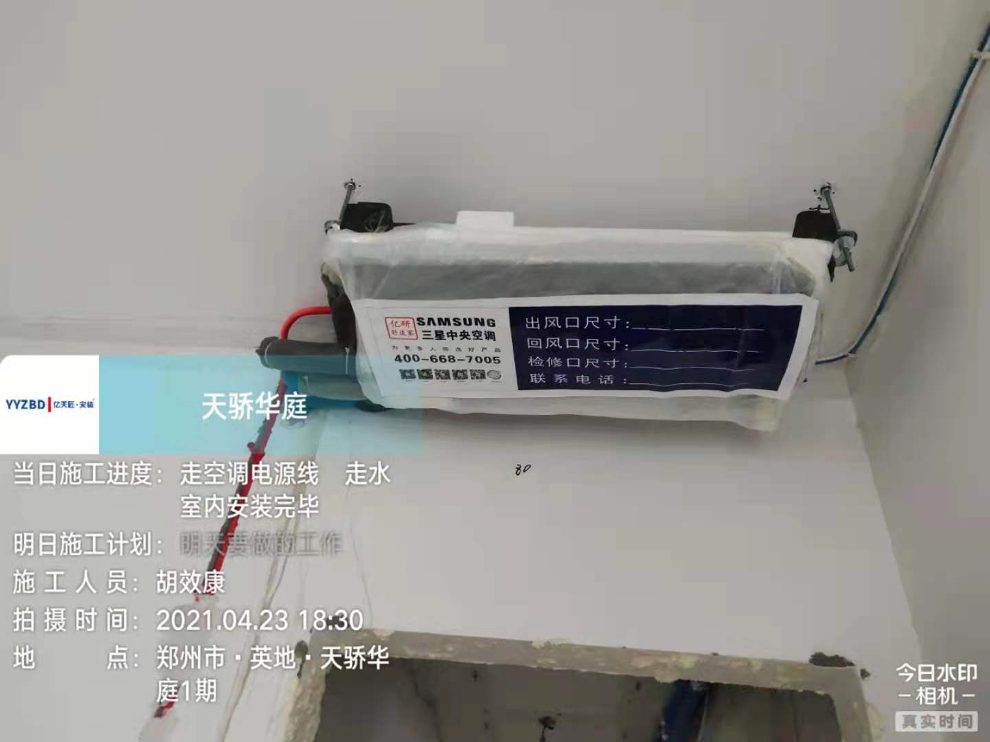 162124360832951d68c6542b3bc6b