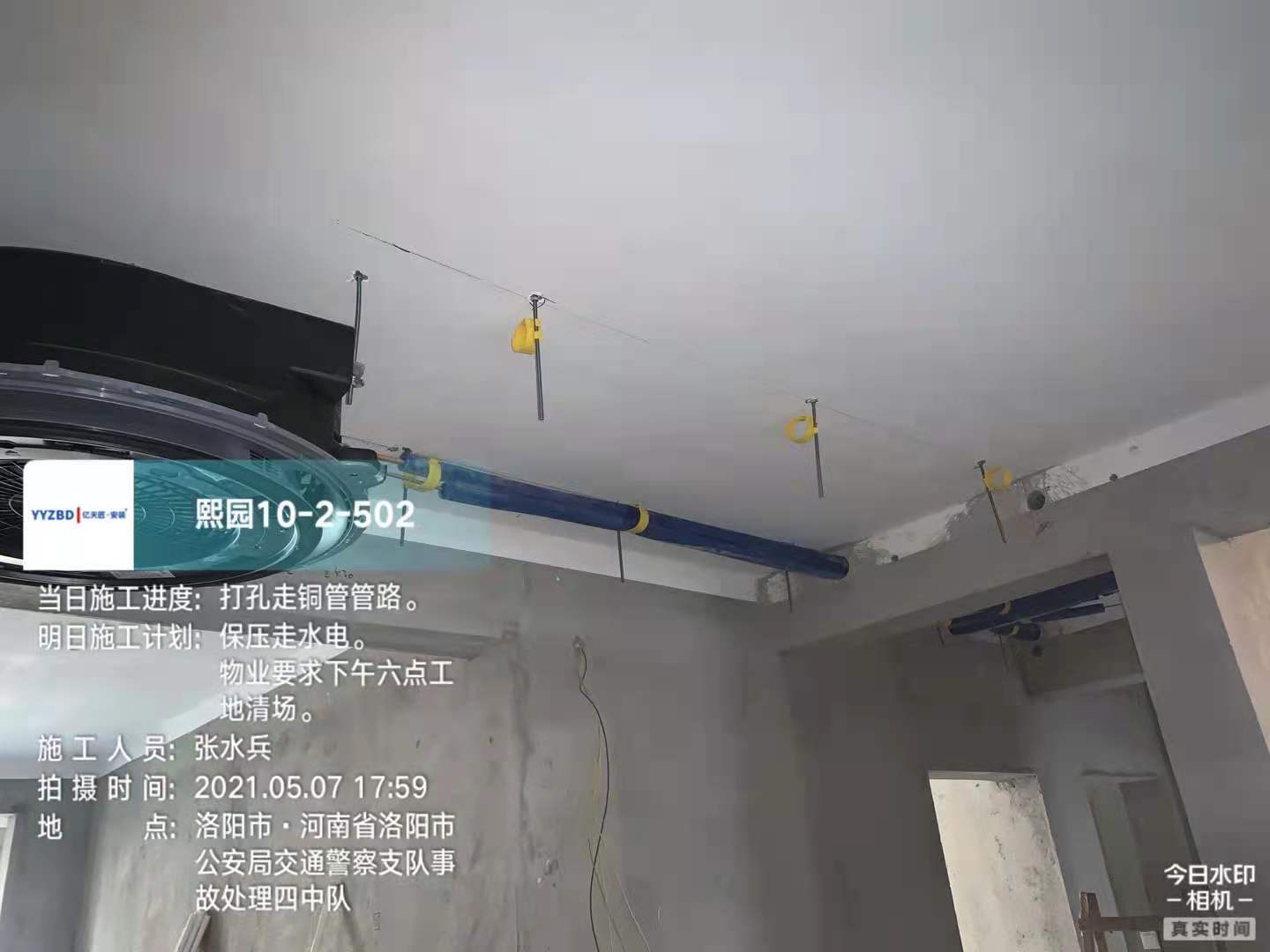 162130536431345a6b871c39d9069