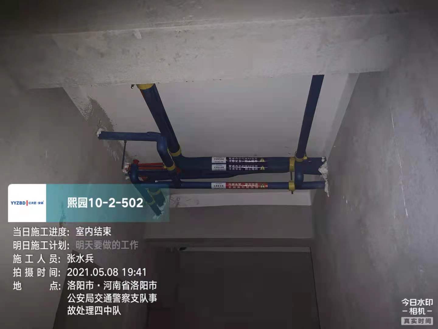 16213060127979113f777b9abc133