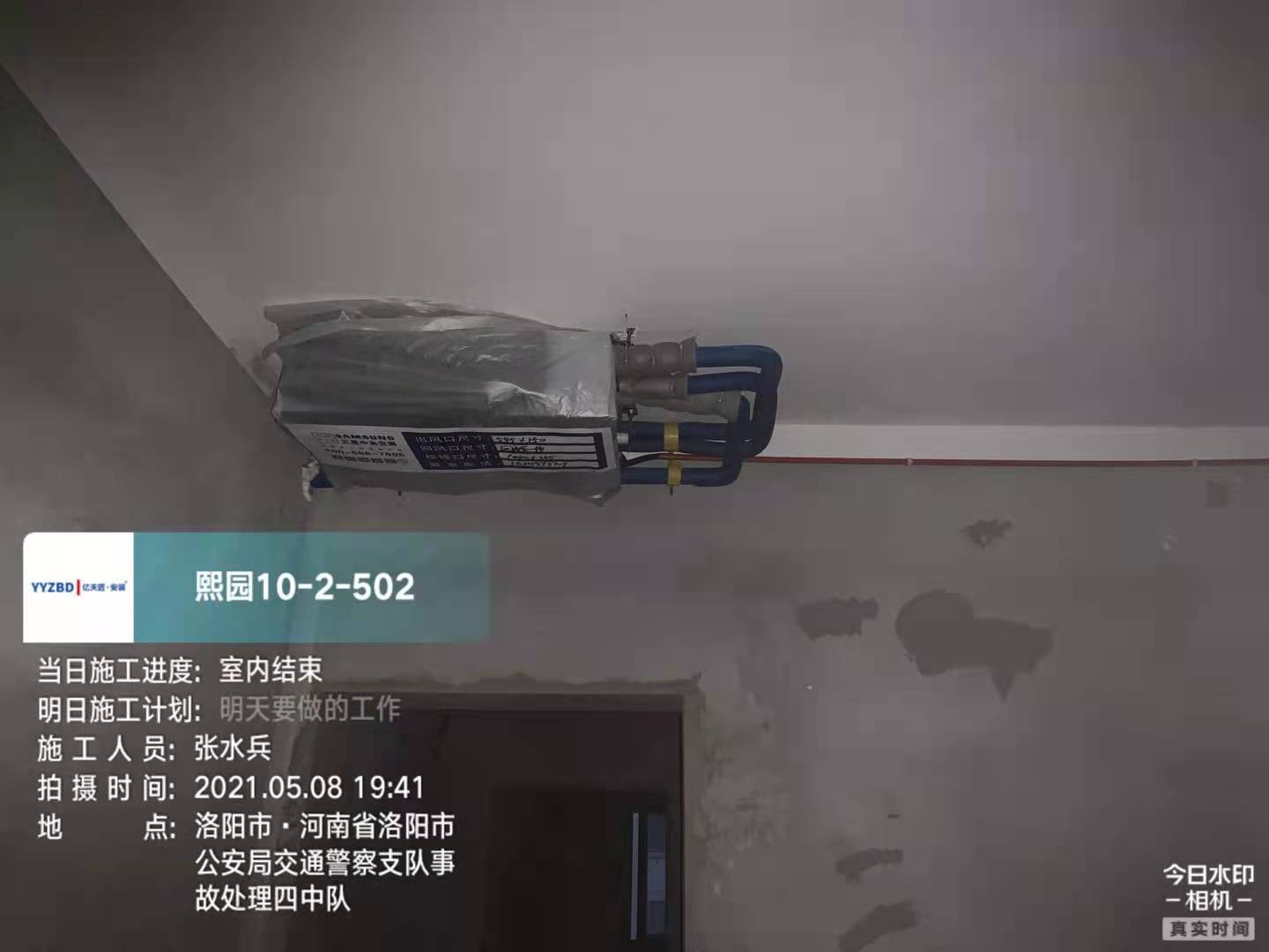 162130601280263ad3b173b3846f1