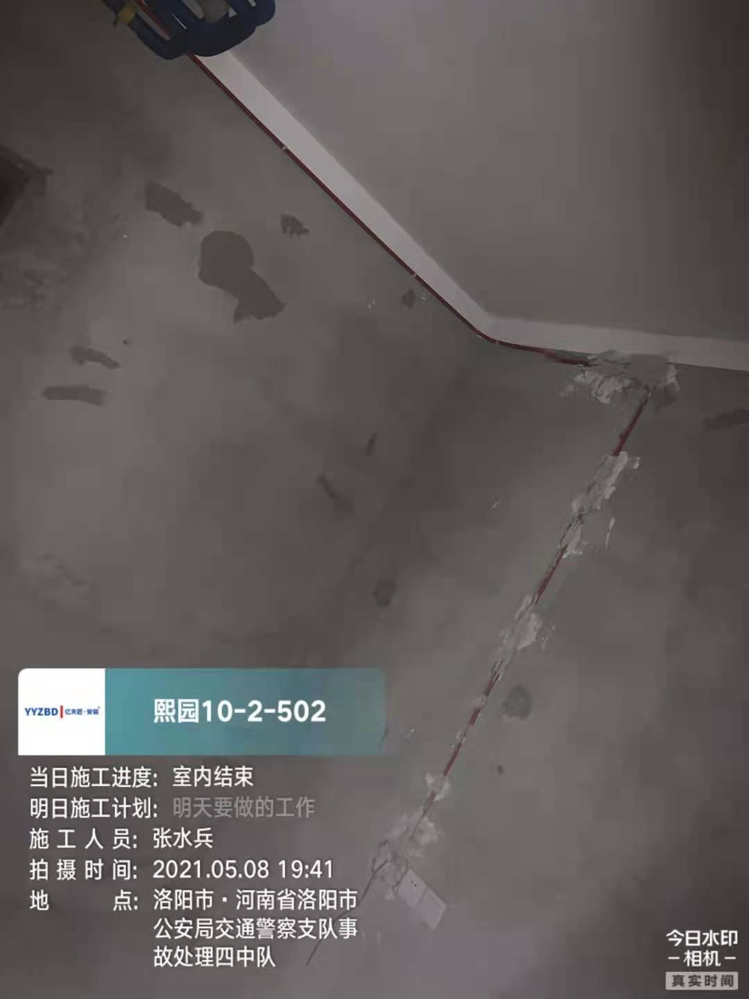 16213060128062f3496bb27bb3ae2