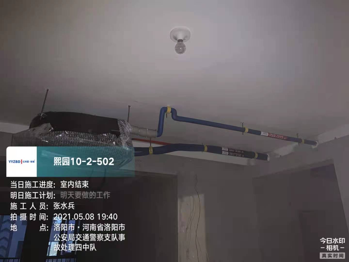 16213060128063ffc55c17f305f3c