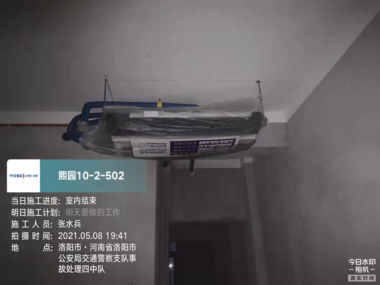 16213060128076698046db4eed9b0
