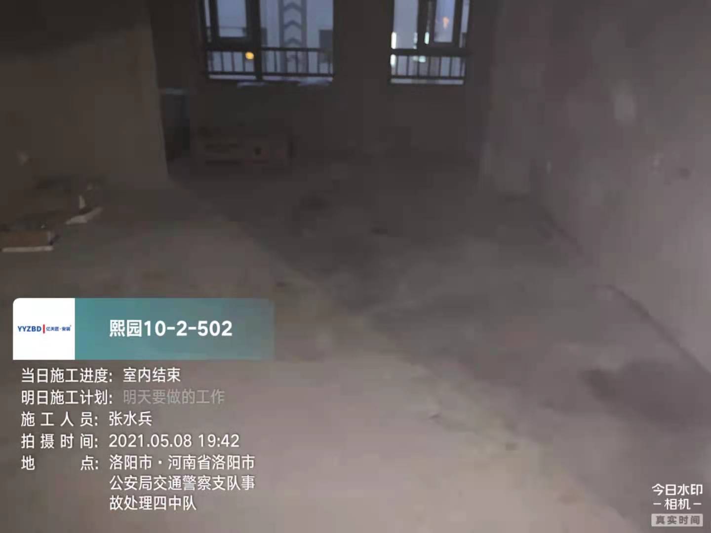 16213060128089f7ac4dec2409fe1
