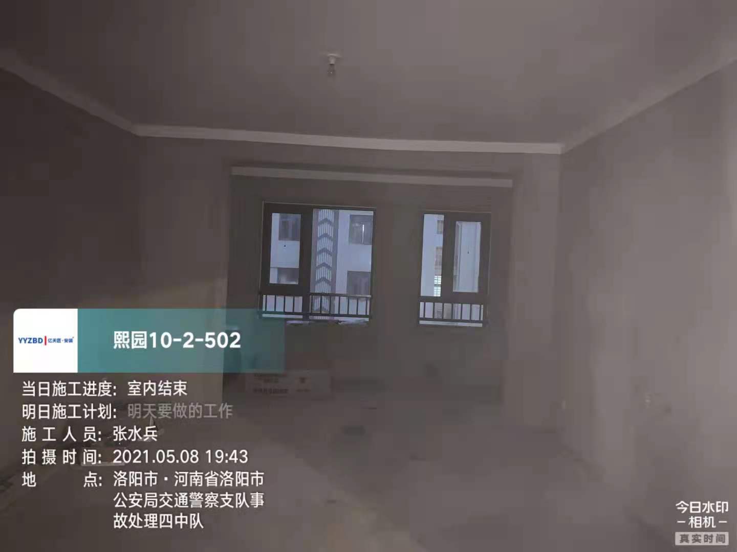 162130601280976f18407d199980a