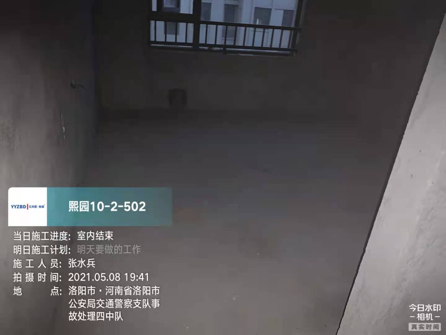 1621306012809b65f4cccc2c7272a