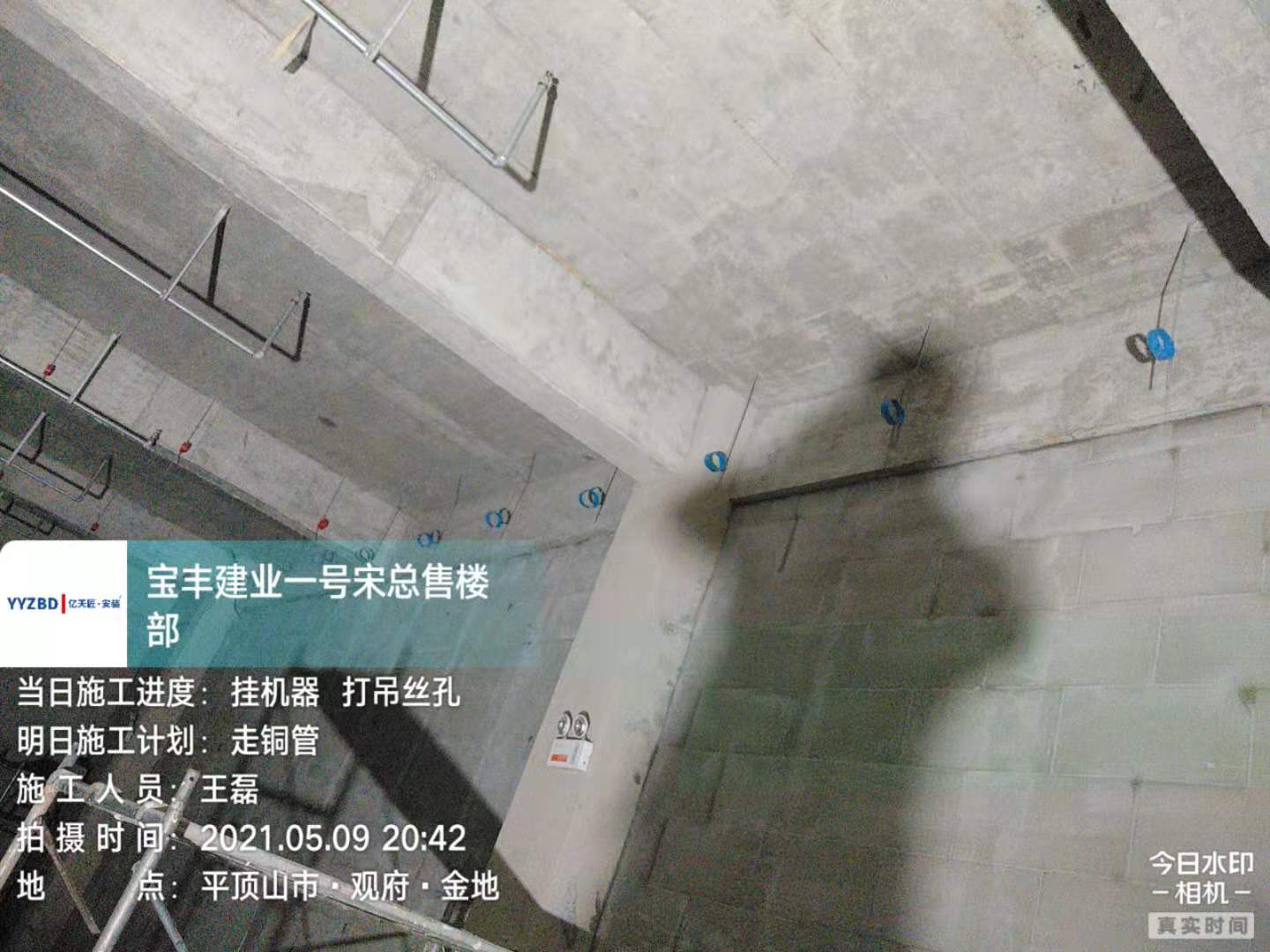 1621502959803c7746414ac46765c