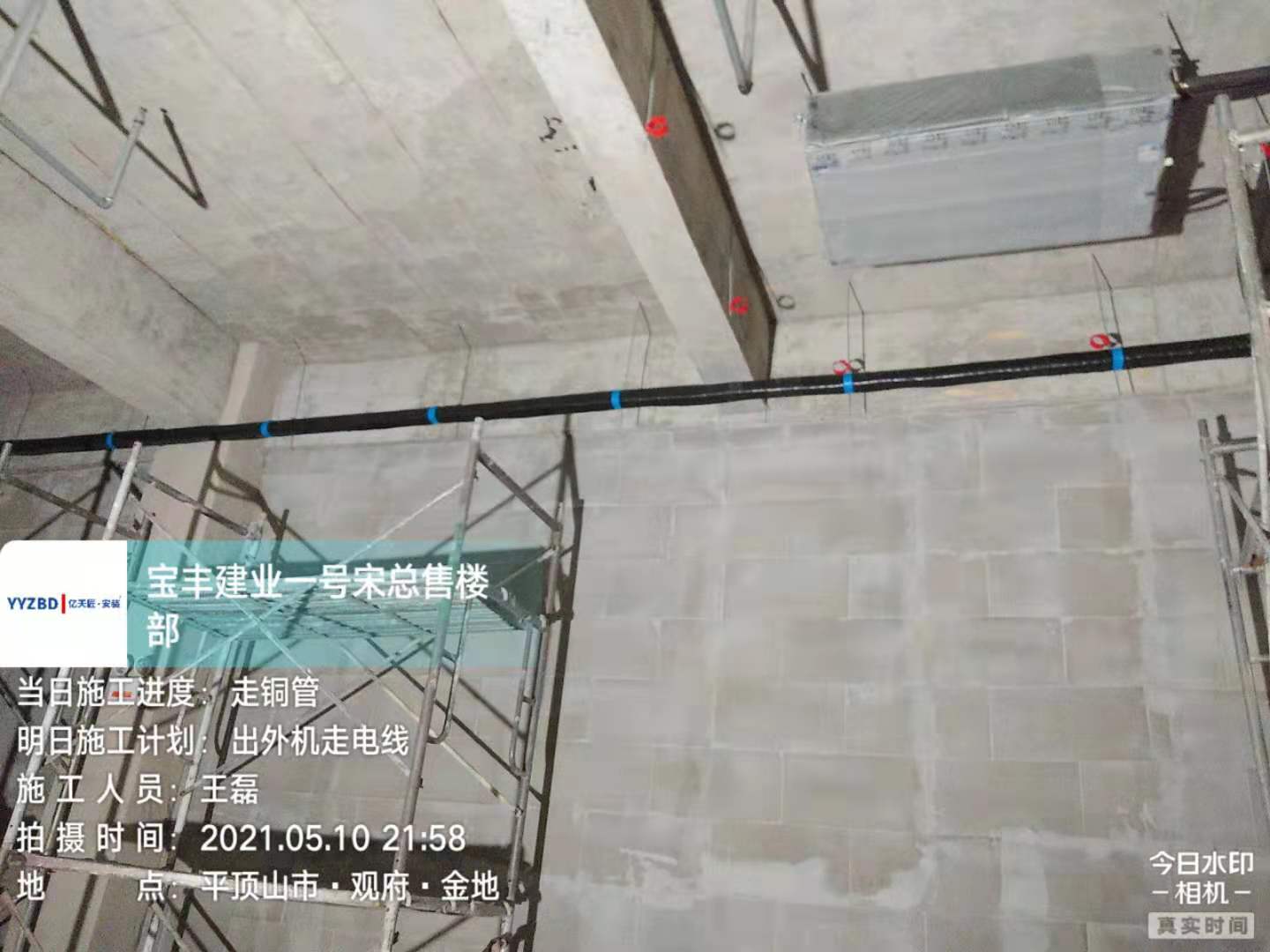 1621503228813b0ac1343fa136429
