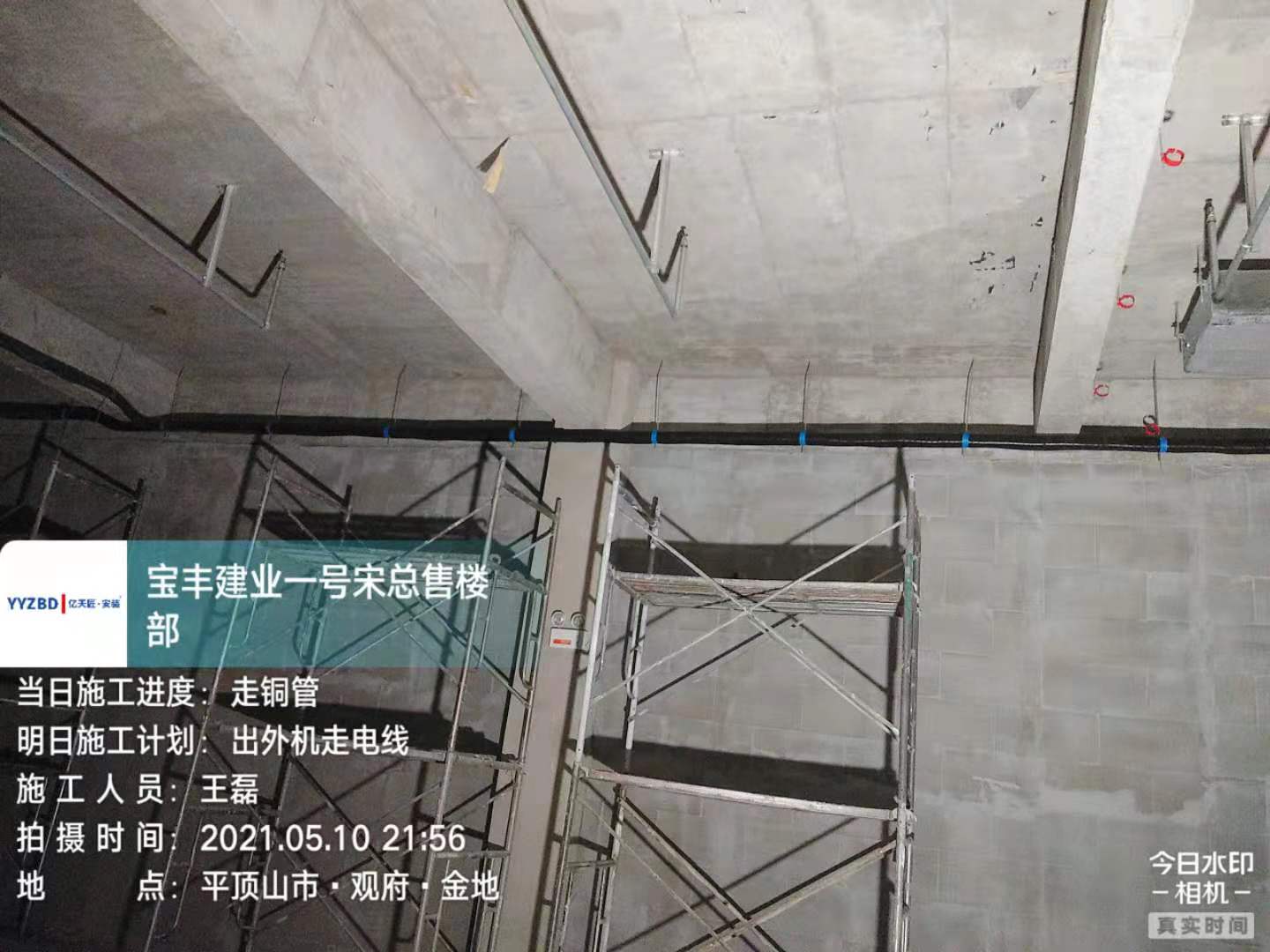 16215032288160fe8a05001ea9b4d