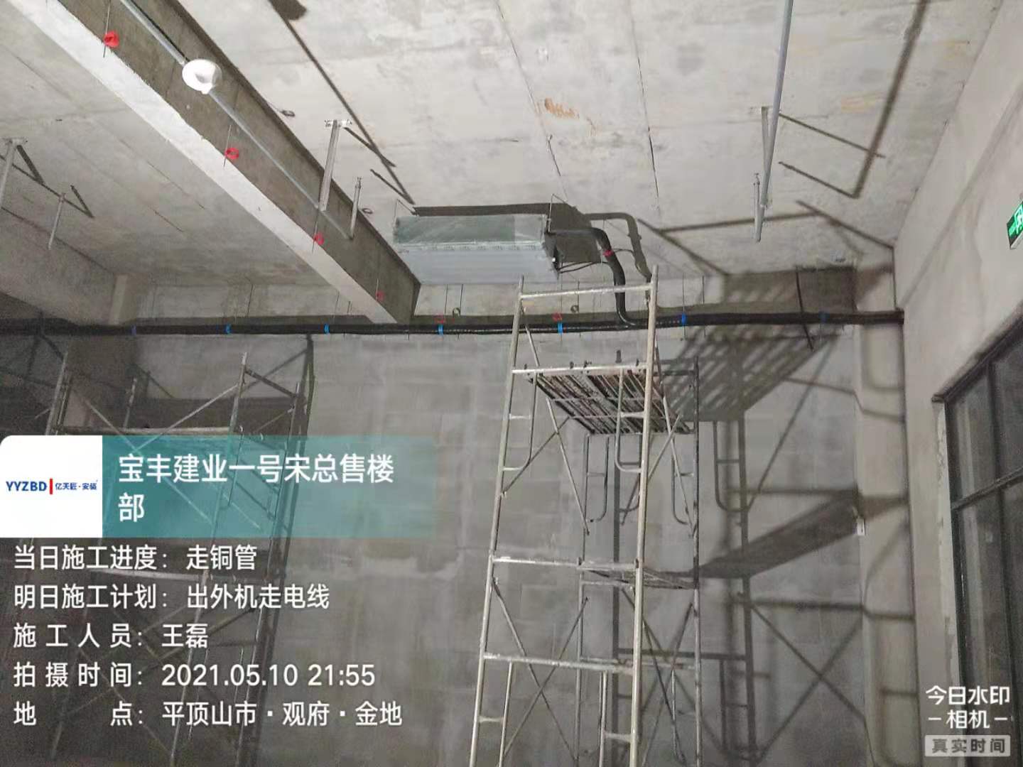 1621503228817461842df684c67d8