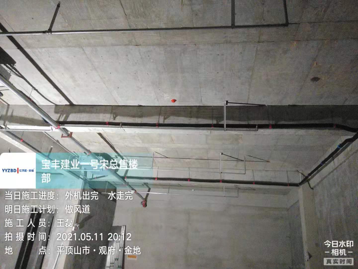16215034968720c8553a7b01cd664