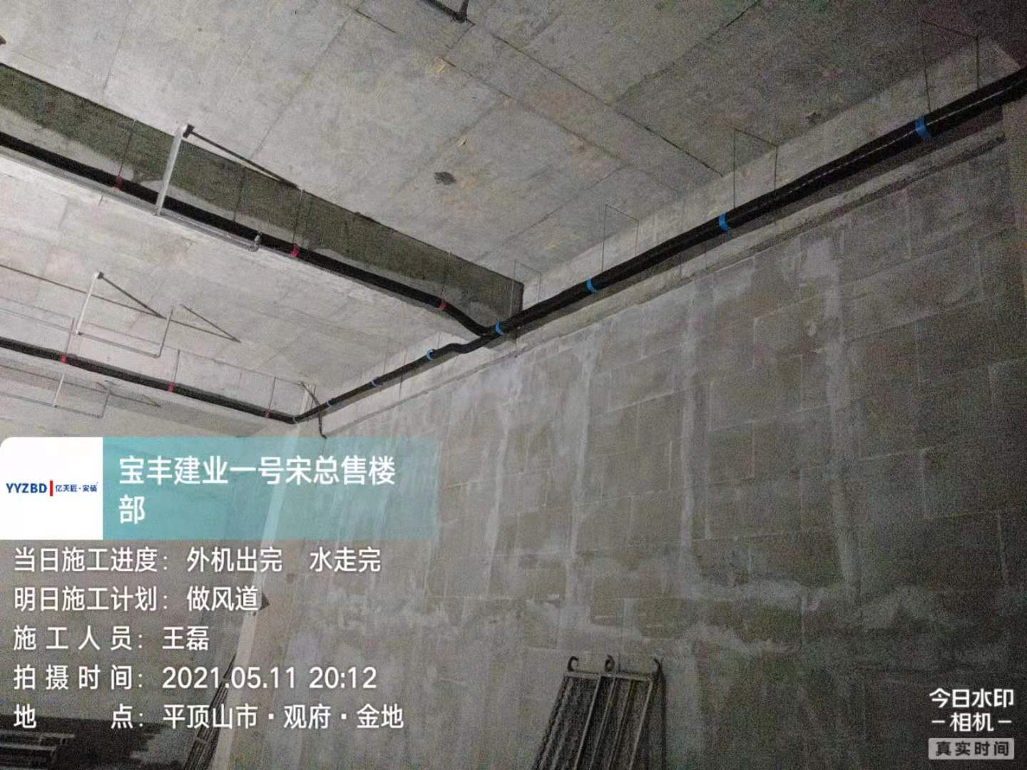 16215034968733dd86ac7591c6e0e