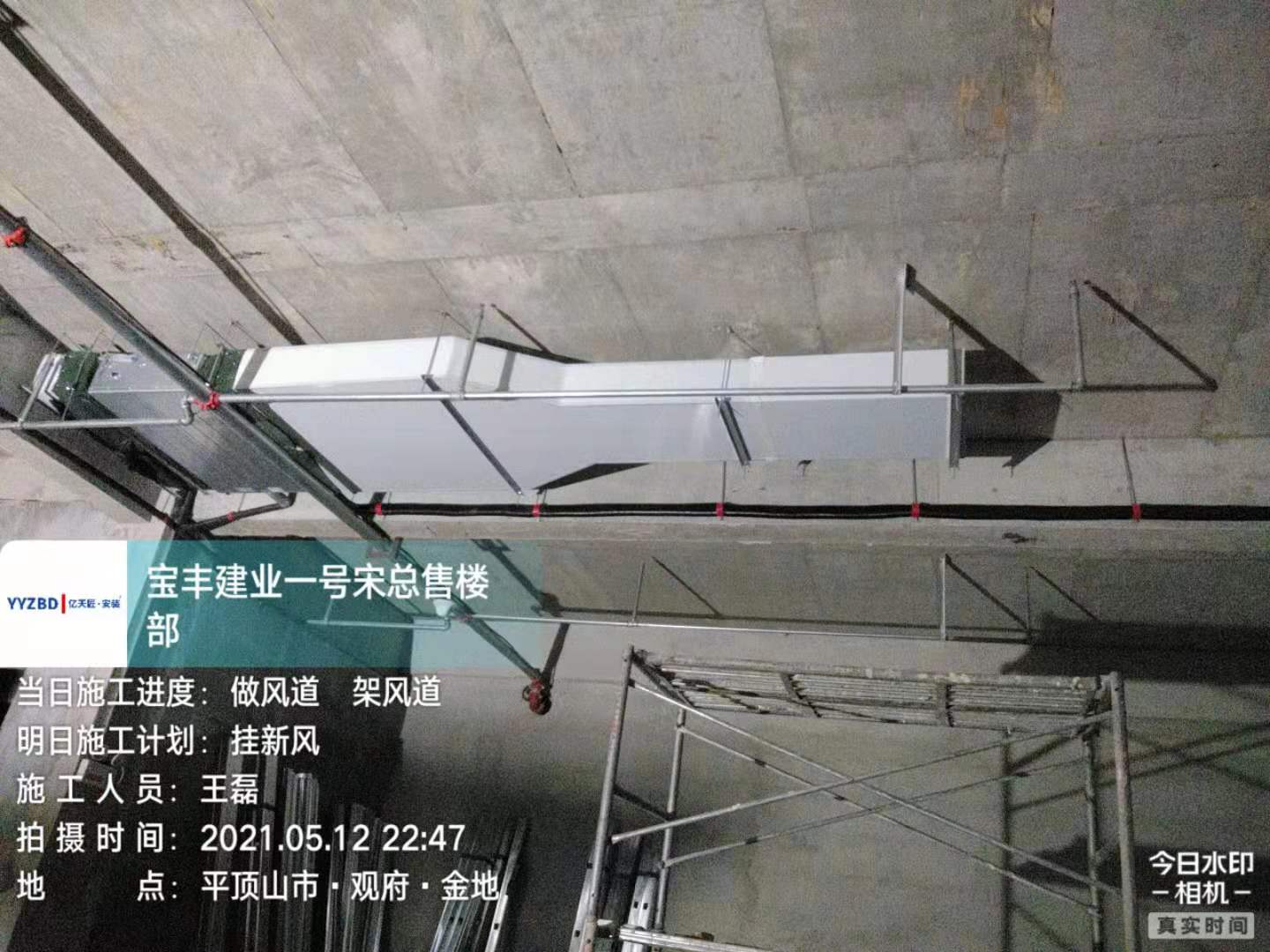 162150383799253a701ac836c9639