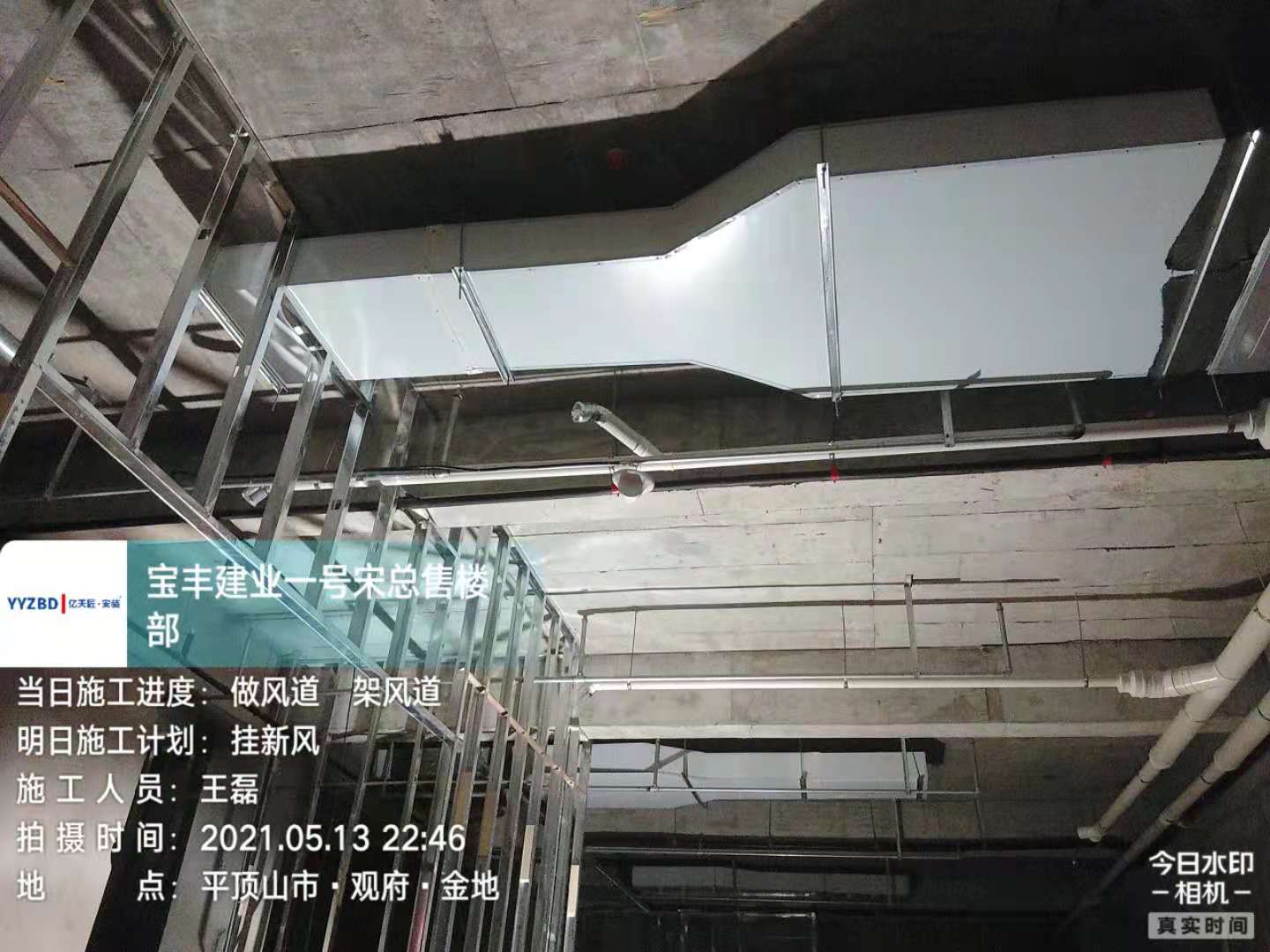 16215038379932ce8b2d3d6e925d9