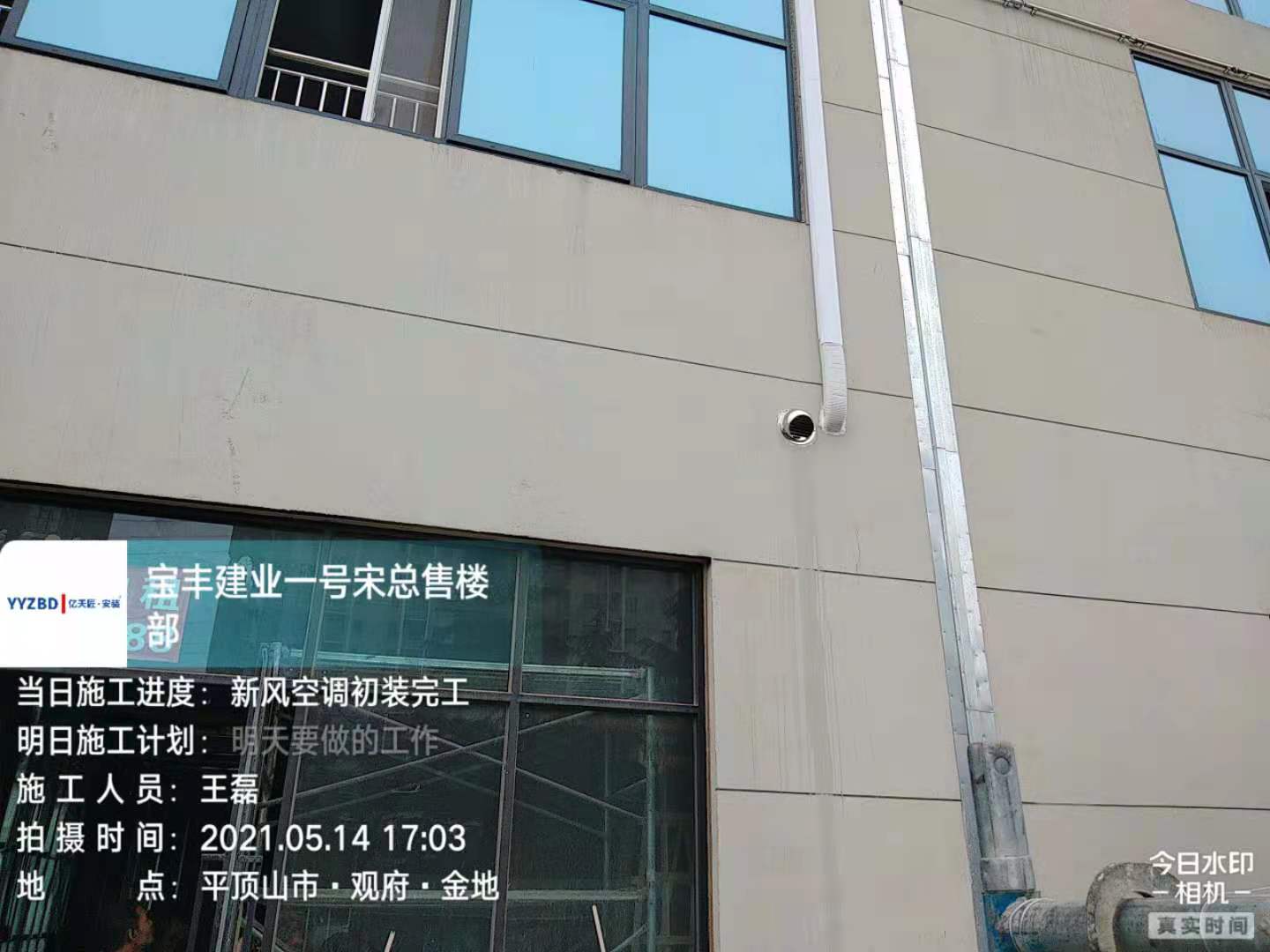 16215040429717bd6a5796a5a76fc