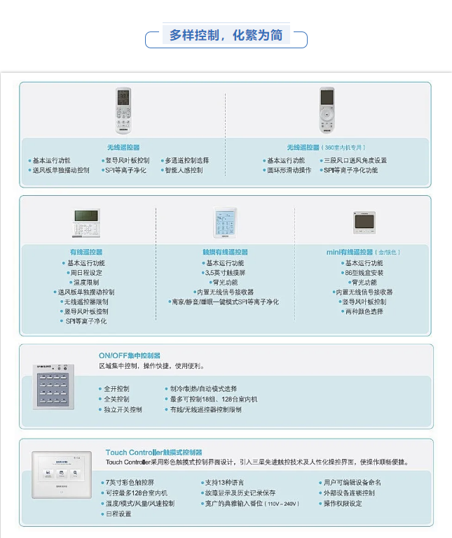 1611062756413a3c7e3600d4af60d