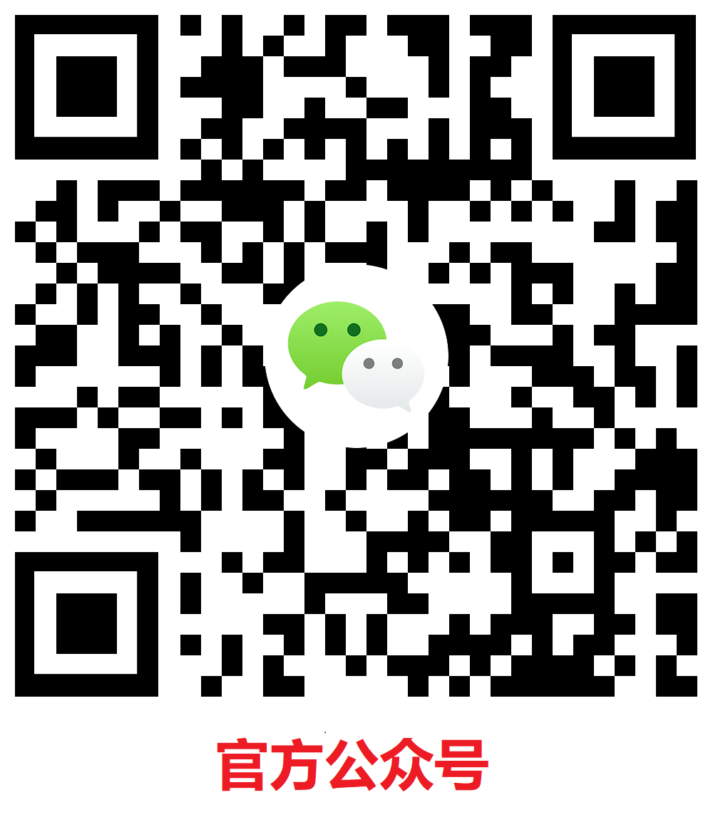 亿研舒适家-网站-公众号