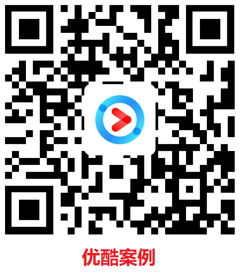 亿研舒适家-网站-优酷