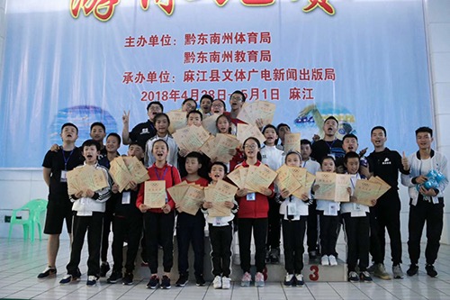 微信图片_20200118122345
