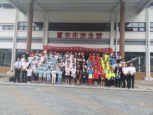 微信图片_20200118122357