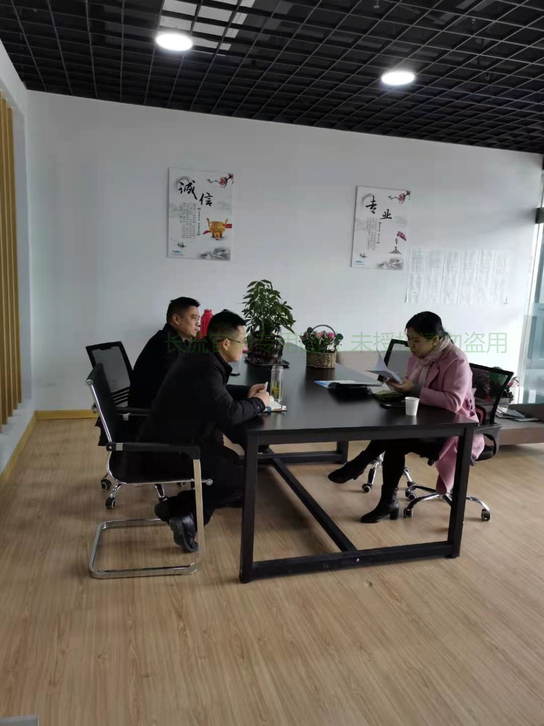 微信图片_20210309115410
