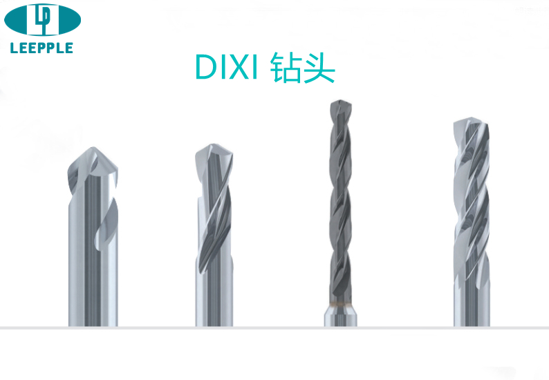 DIXI 1101 90° 钻头