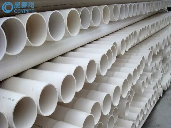 西安PVC给排水管