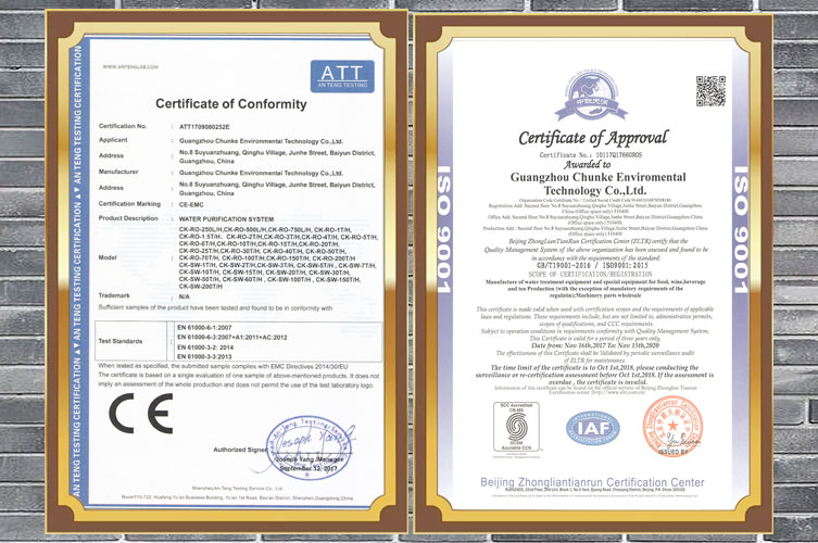 Equipment production has passed CE certification such as ISO9001 quality management system