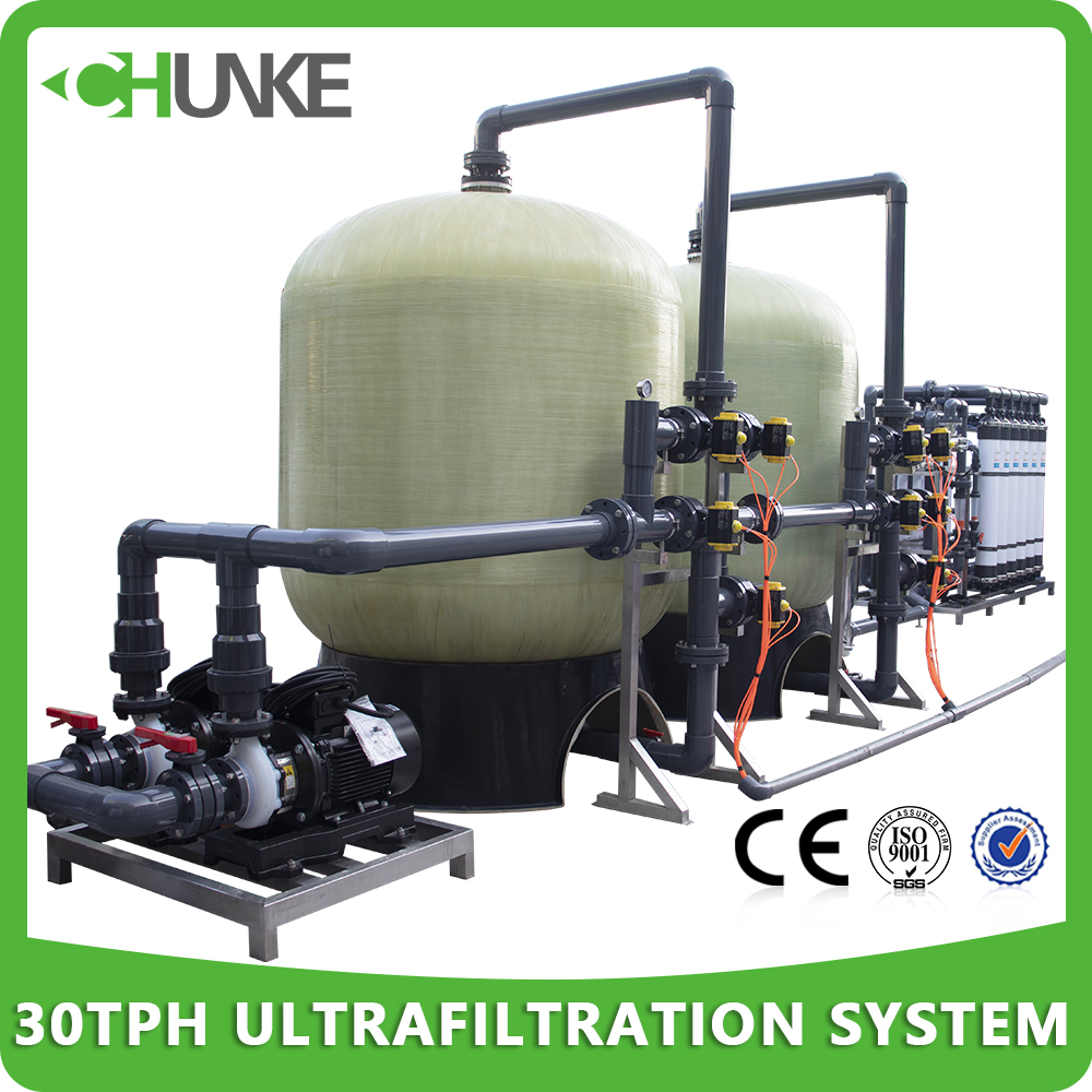 30T/H Ultrafiltration equipment