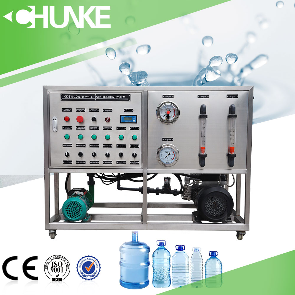 100L/H Marine seawater desalination equipment