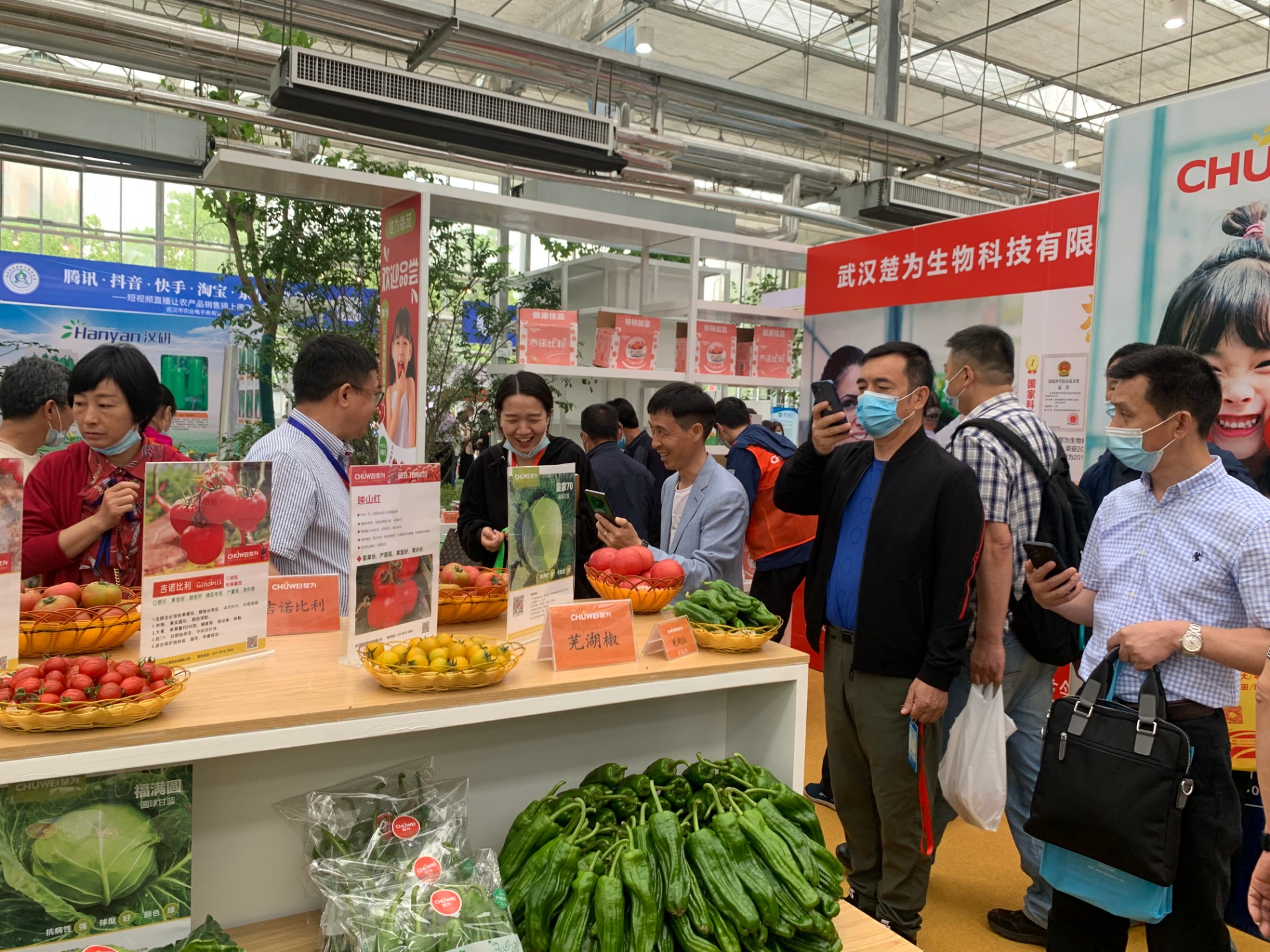 武汉种业博览会，金狮贵宾总区生物精彩瞬间等你来看！